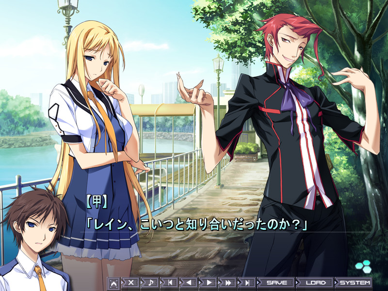BALDR SKY DiveX "DREAM WORLD"