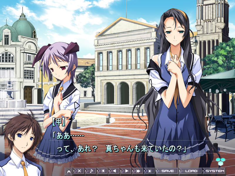 BALDR SKY DiveX "DREAM WORLD"