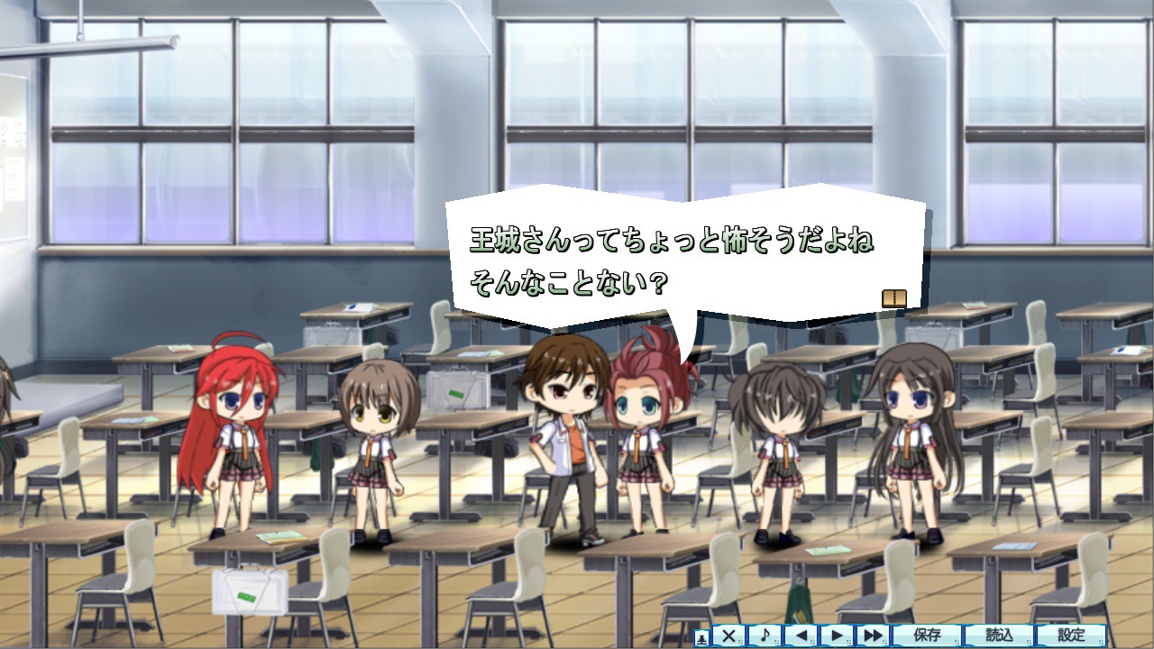 マテリアルブレイブ