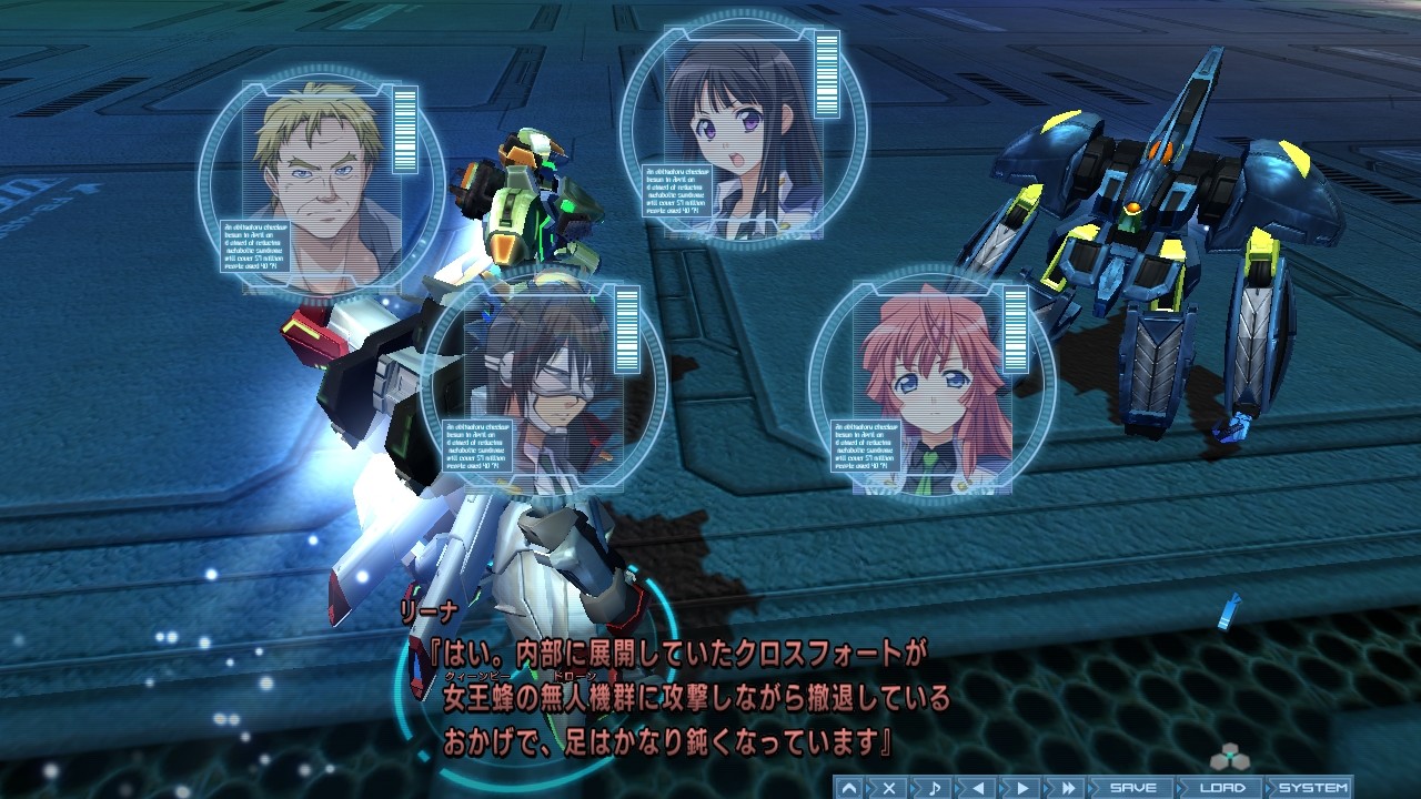 BALDR SKY ZERO