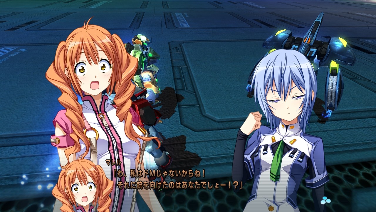 BALDR SKY ZERO