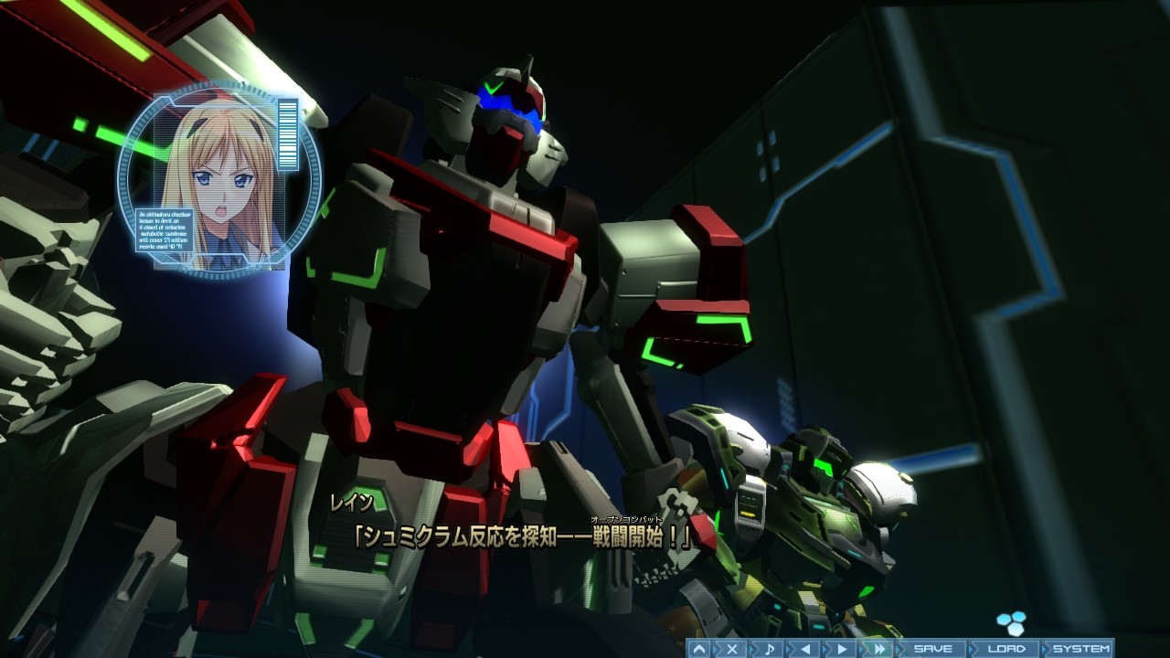 BALDR SKY ZERO 2