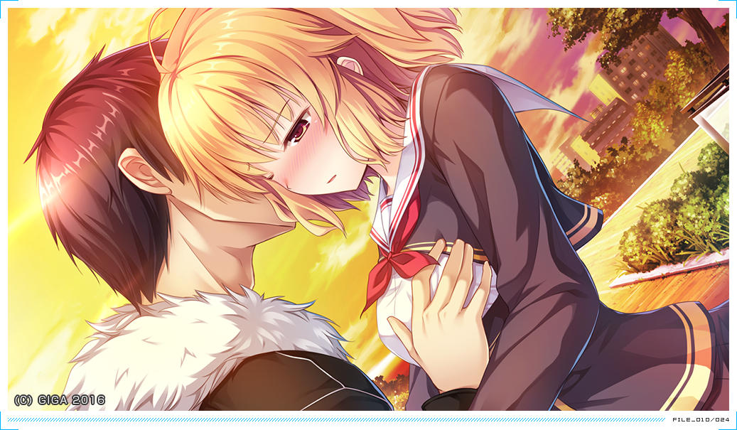 BALDR HEART