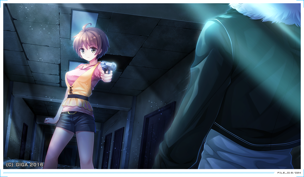 BALDR HEART