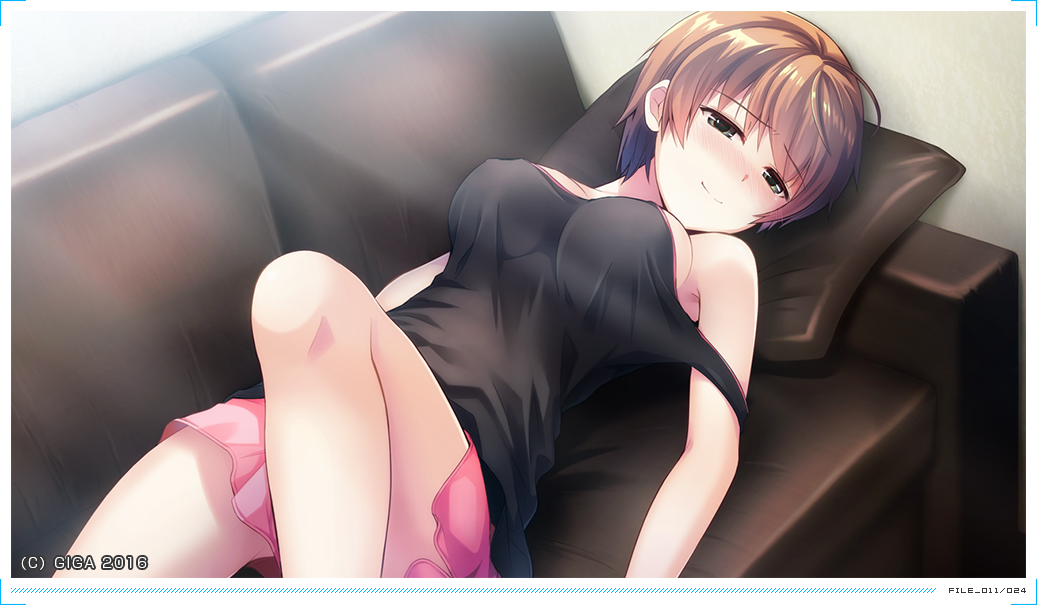 BALDR HEART