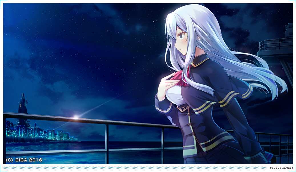 BALDR HEART