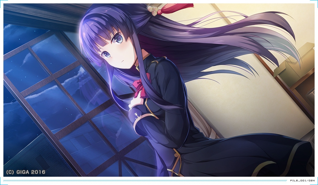BALDR HEART