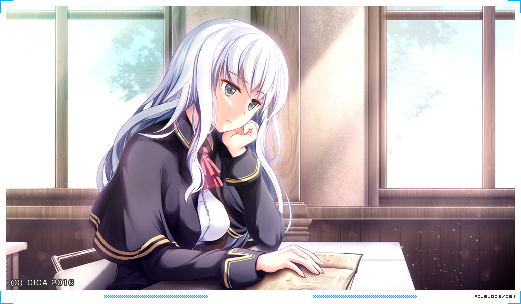 BALDR HEART