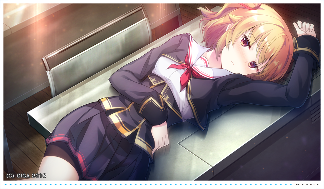 BALDR HEART