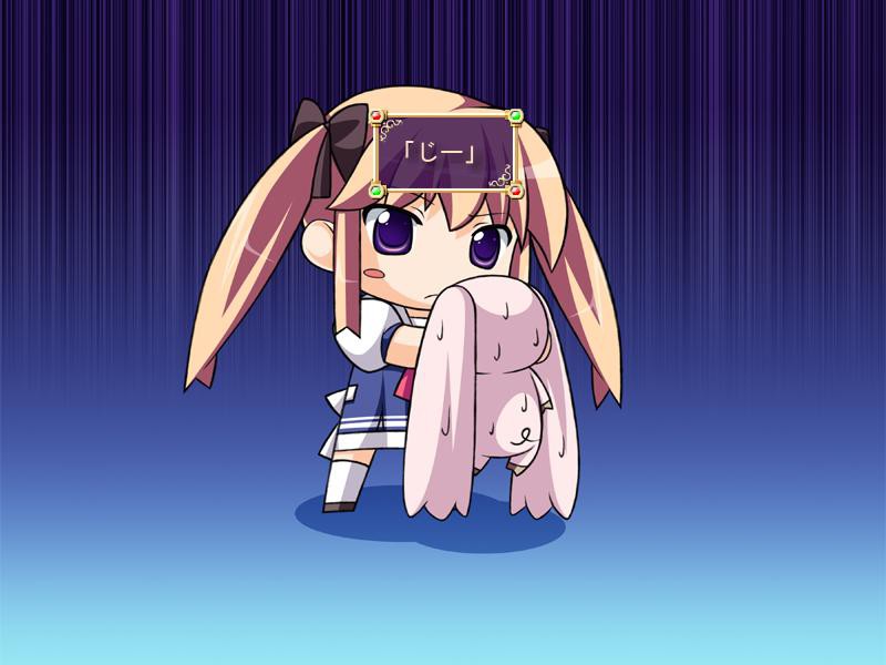 マジカライド