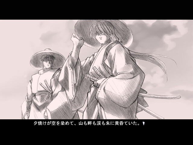 銀色