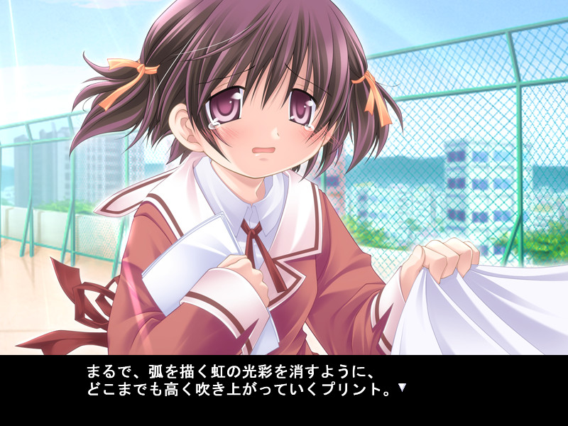 サナララ