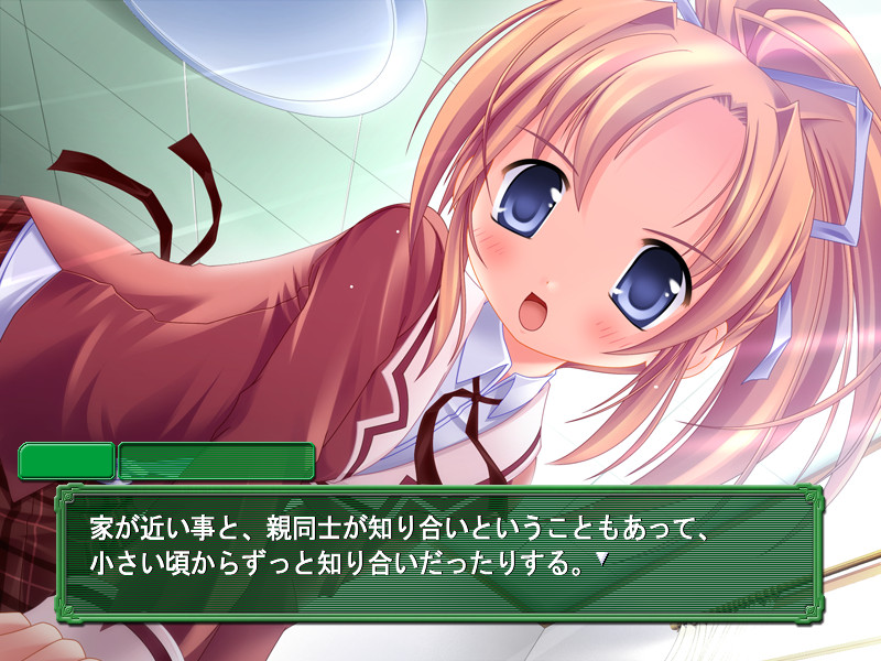 サナララ