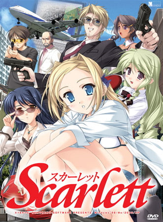 Scarlett ～スカーレット～