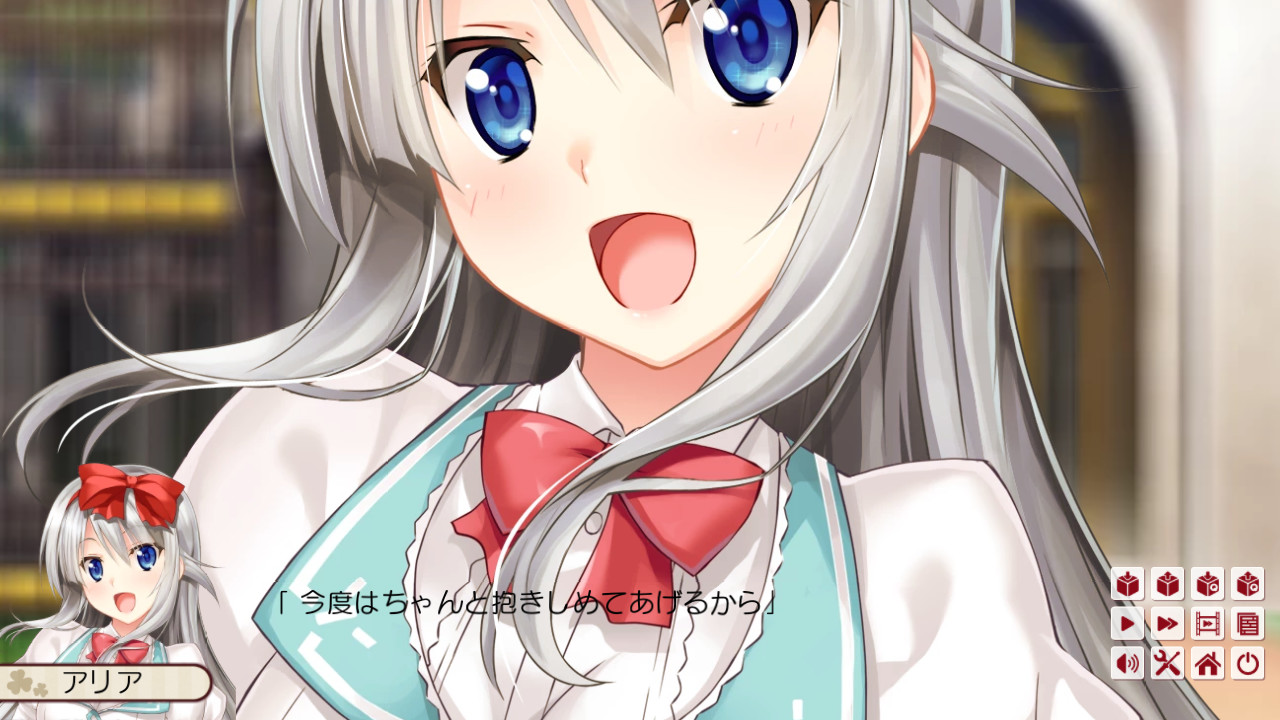 天文時計のアリア