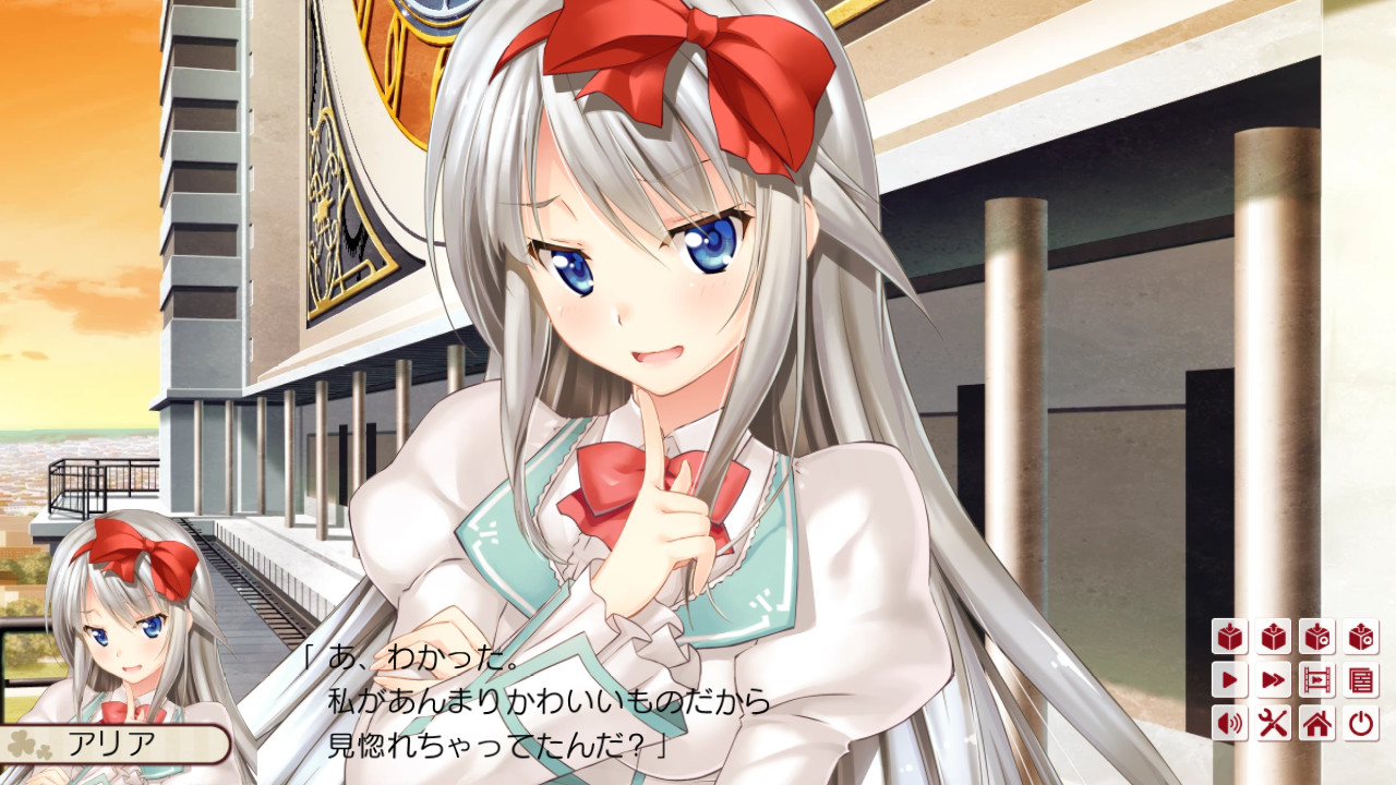 天文時計のアリア