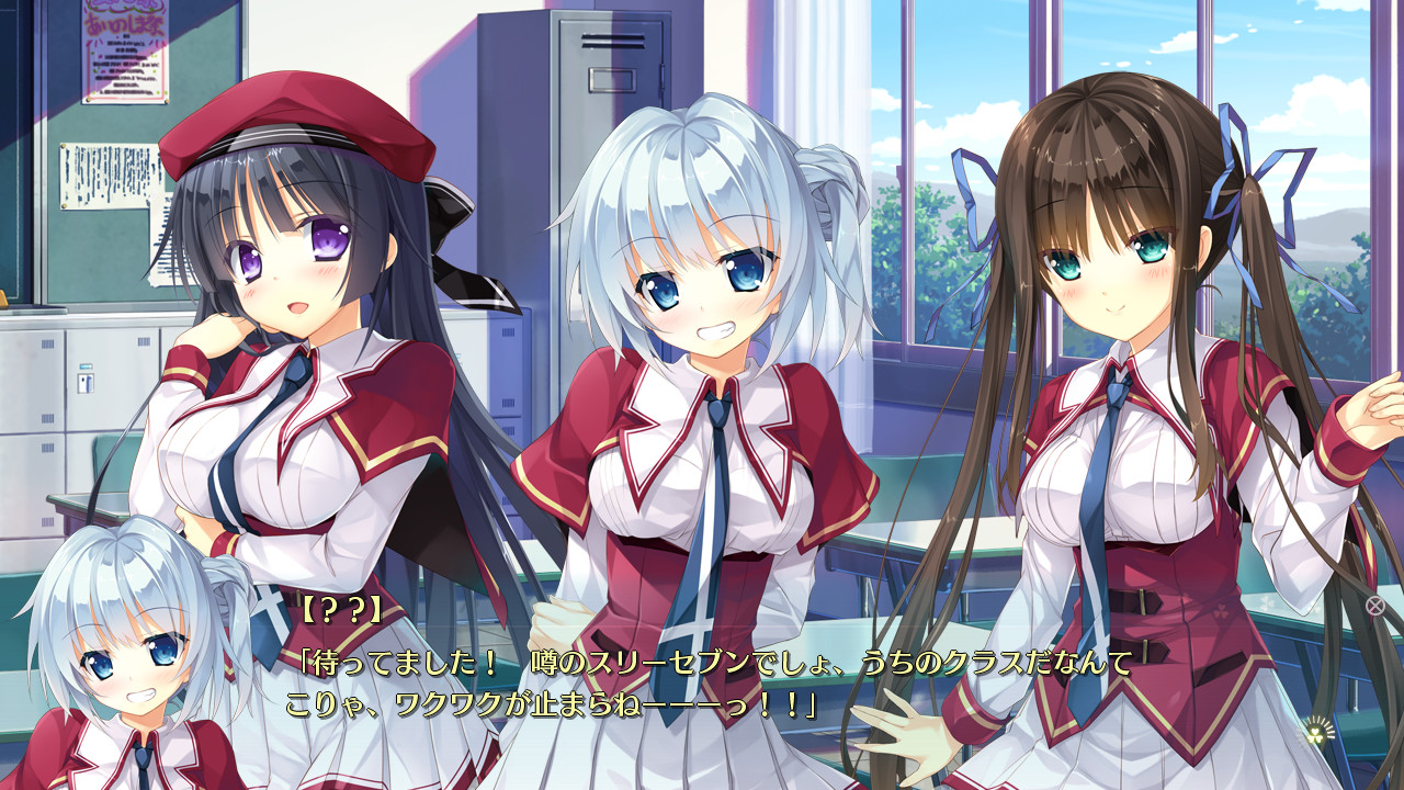 PRIMAL×HEARTS2