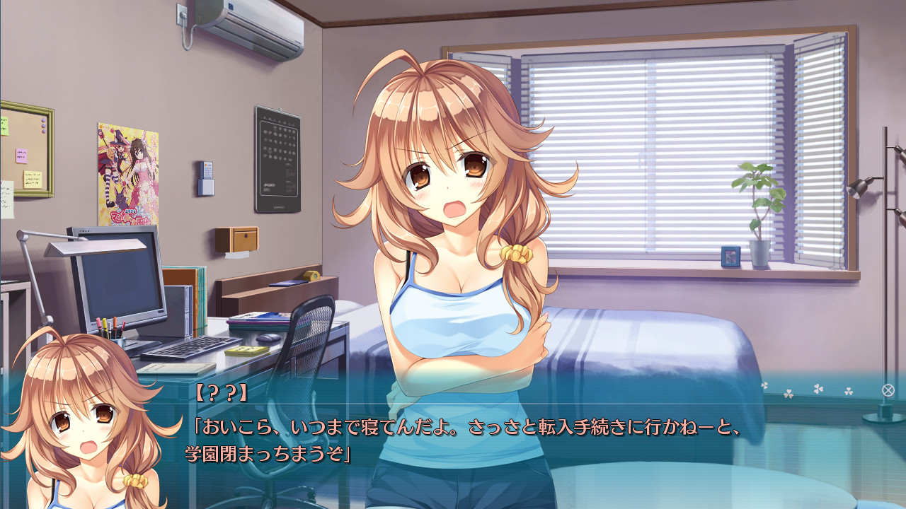 PRIMAL×HEARTS2