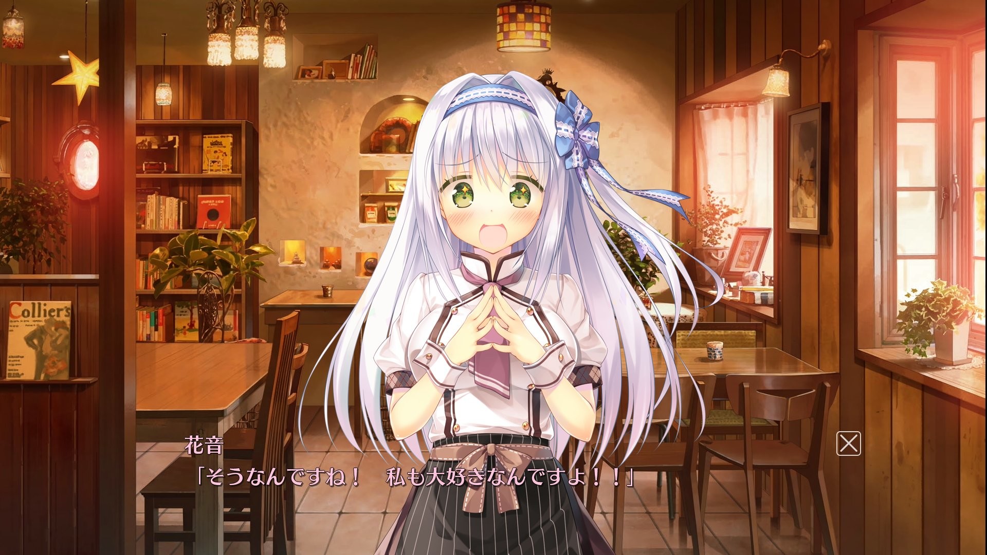 お家に帰るまでがましまろです