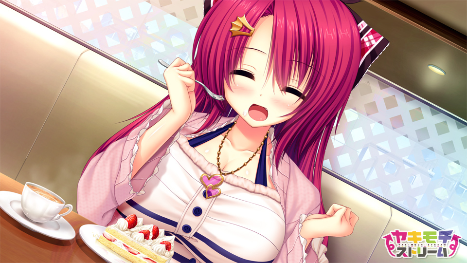 ヤキモチストリーム