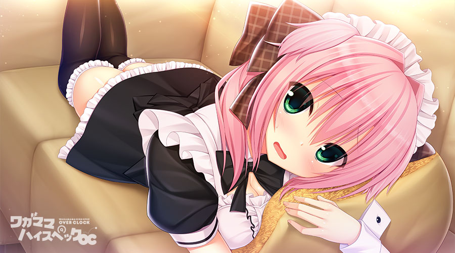 ワガママハイスペックOC