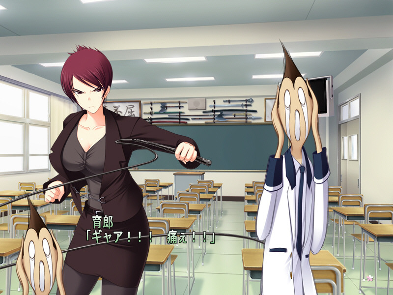 真剣で私に恋しなさい!!