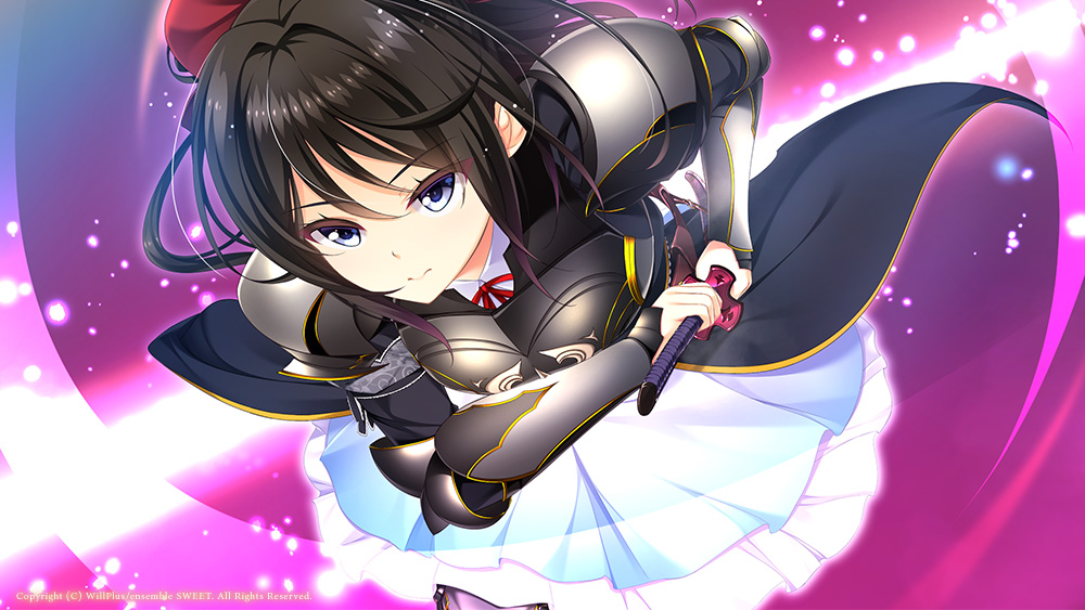 乙女騎士♥いますぐ私を抱きしめて