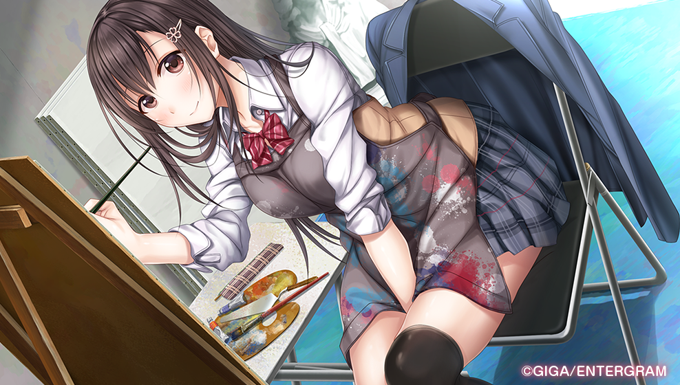 アイキス