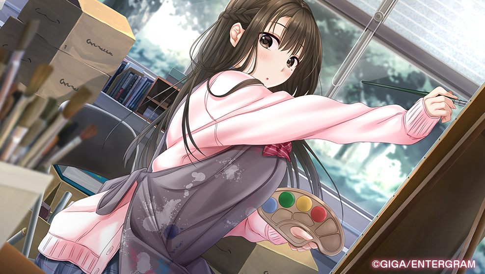 アイキス