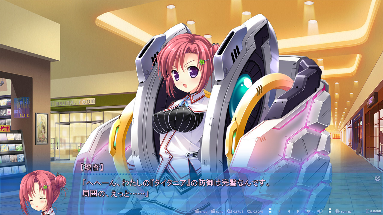 星ノ音サンクチュアリ