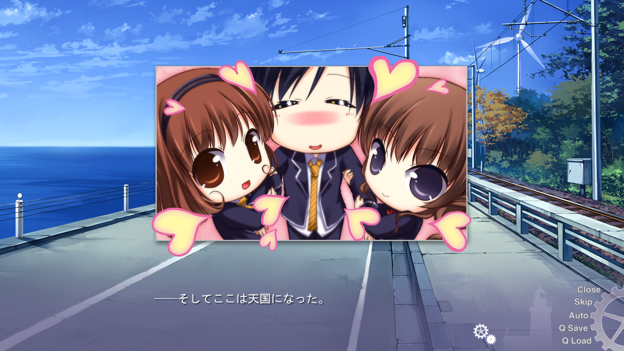 失われた未来を求めて