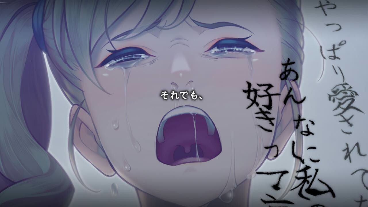 みにくいモジカの子