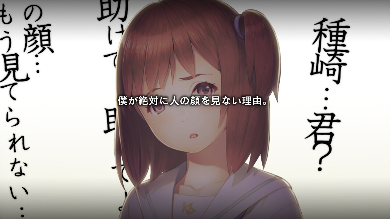 みにくいモジカの子