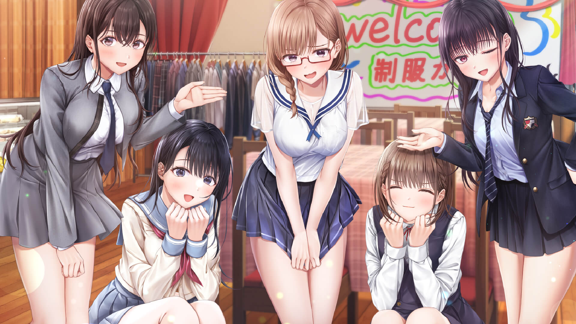 制服カノジョ2