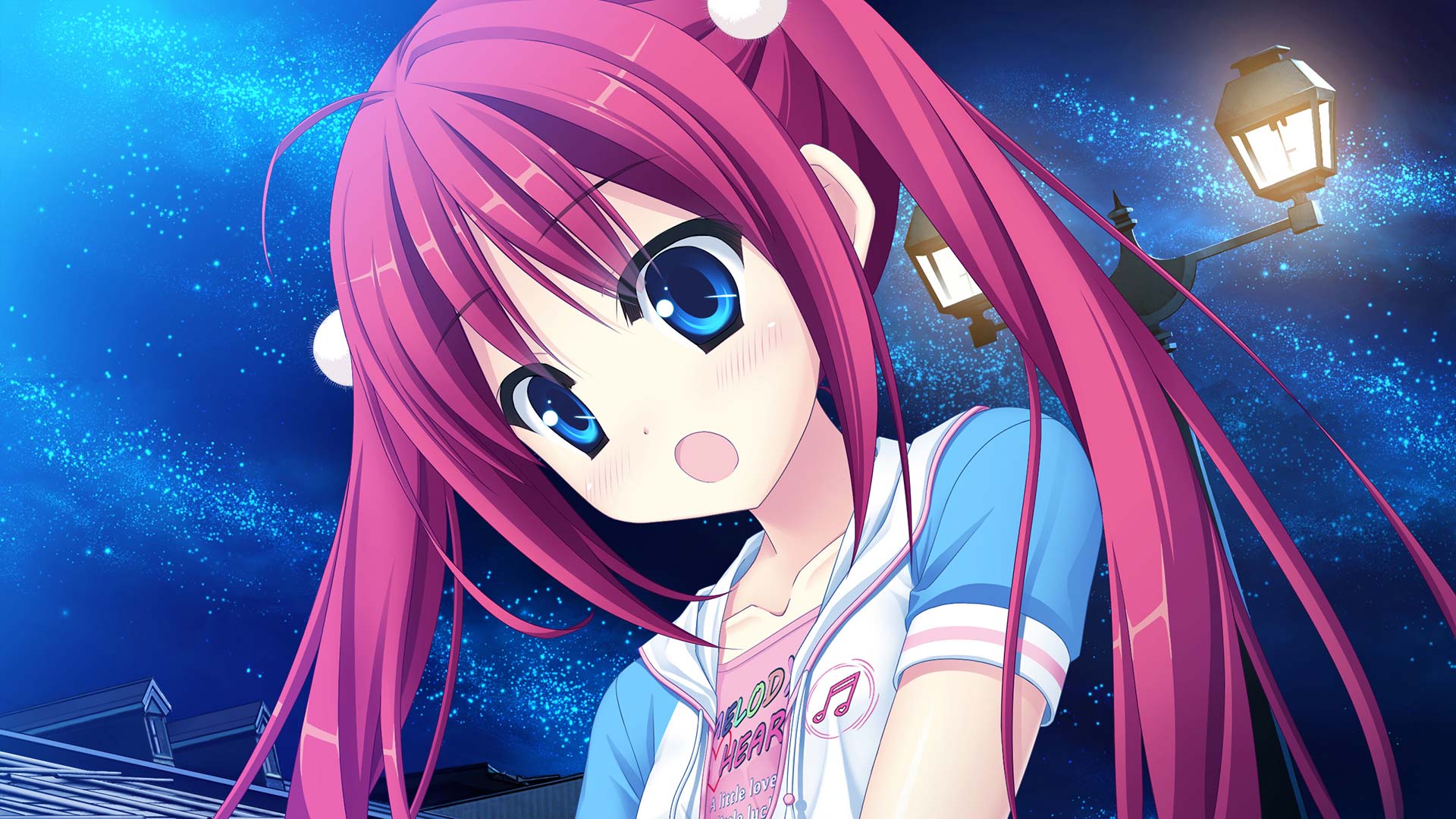 はるかかなた