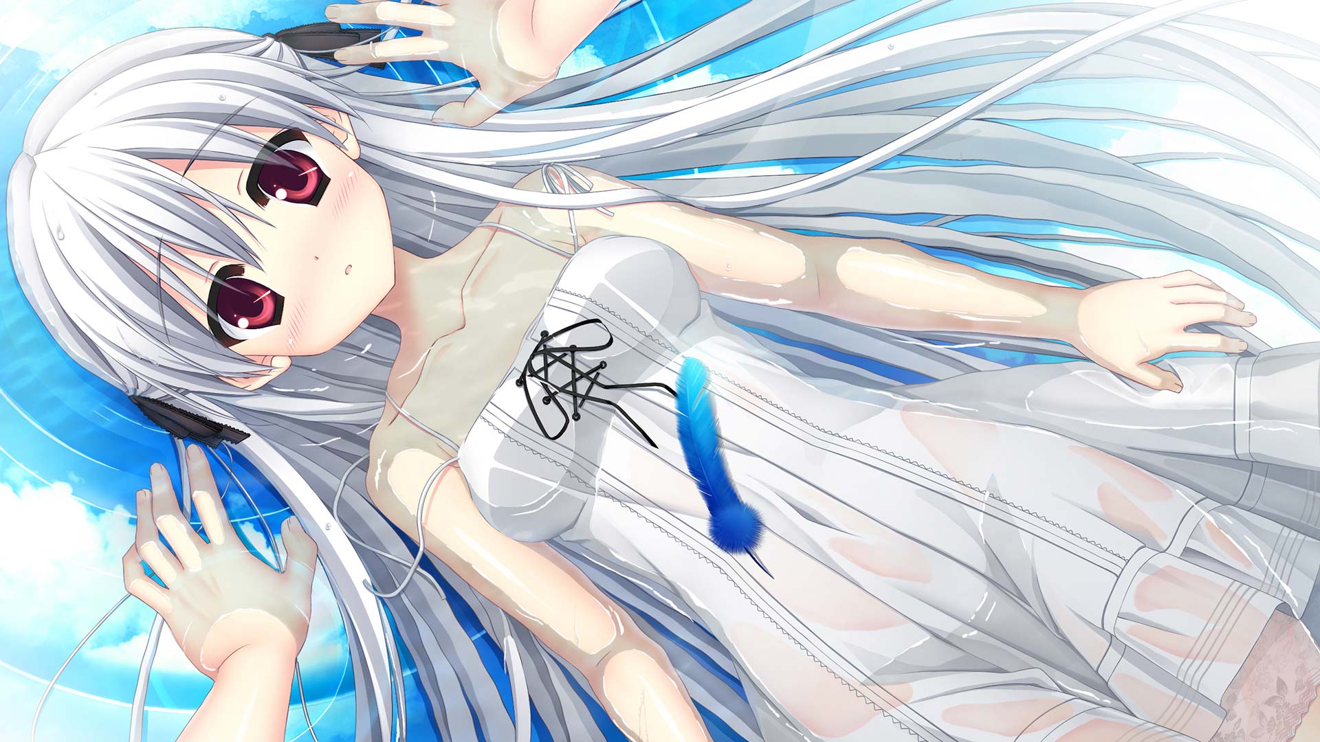 はるかかなた