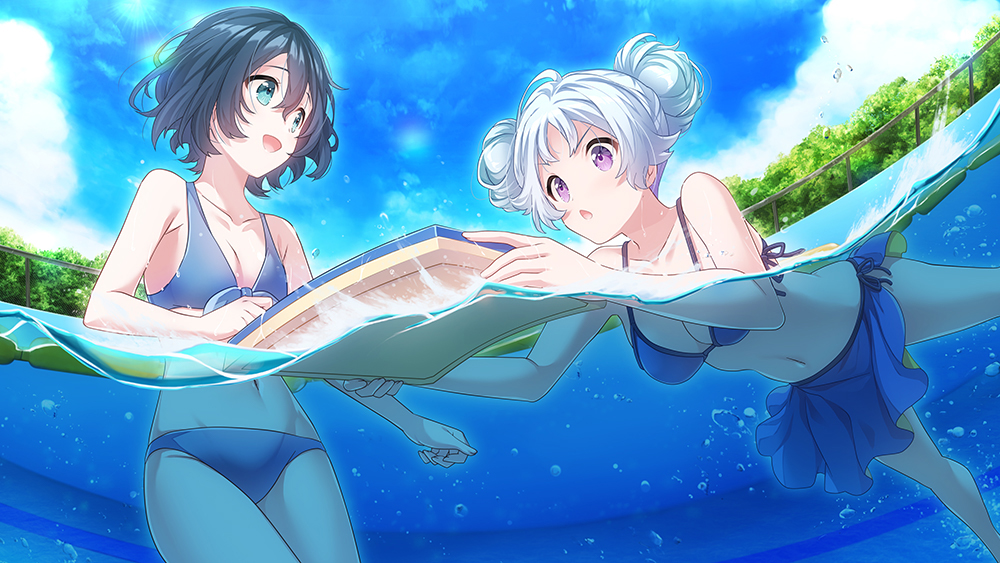 彼方の人魚姫