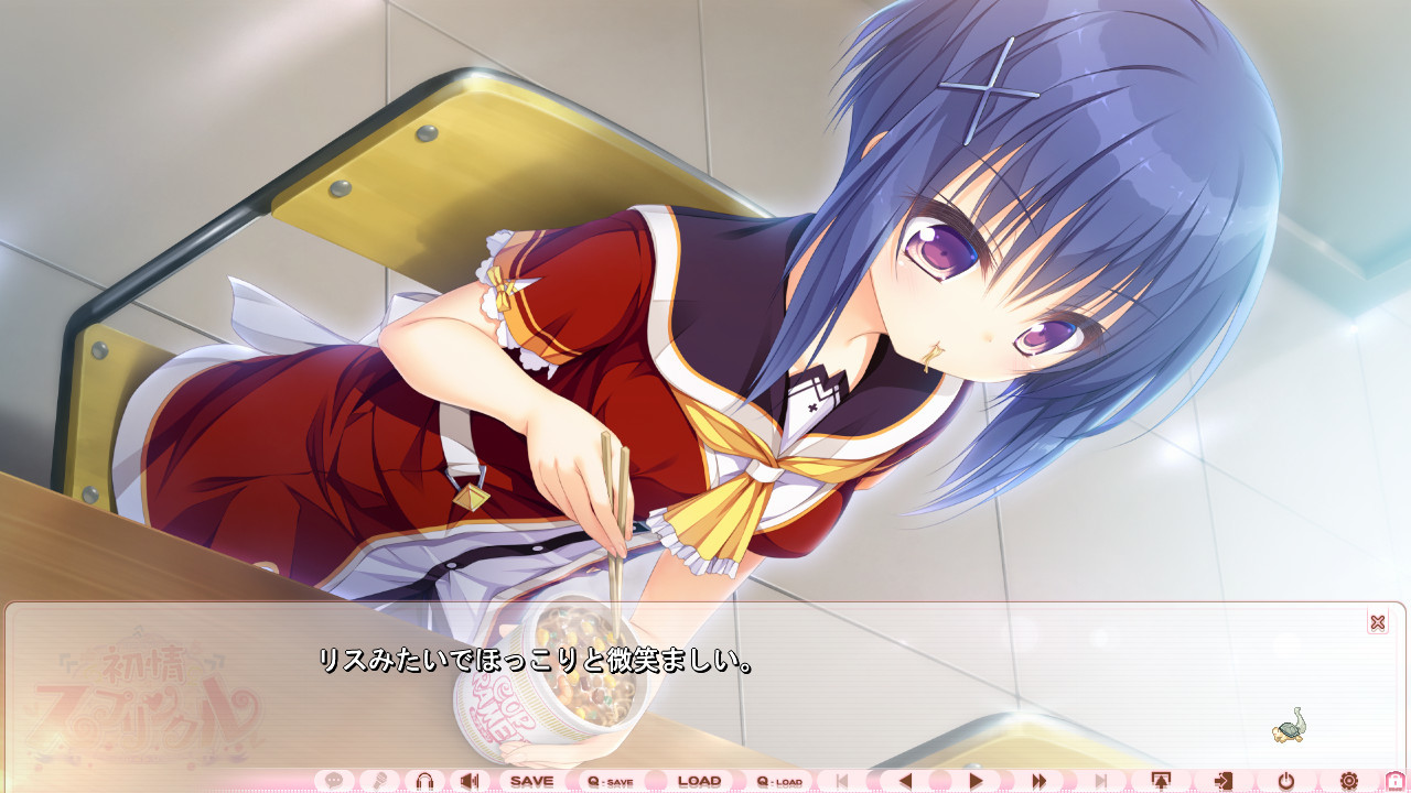 初情スプリンクル