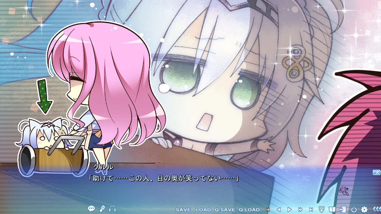 ワールド・エレクション