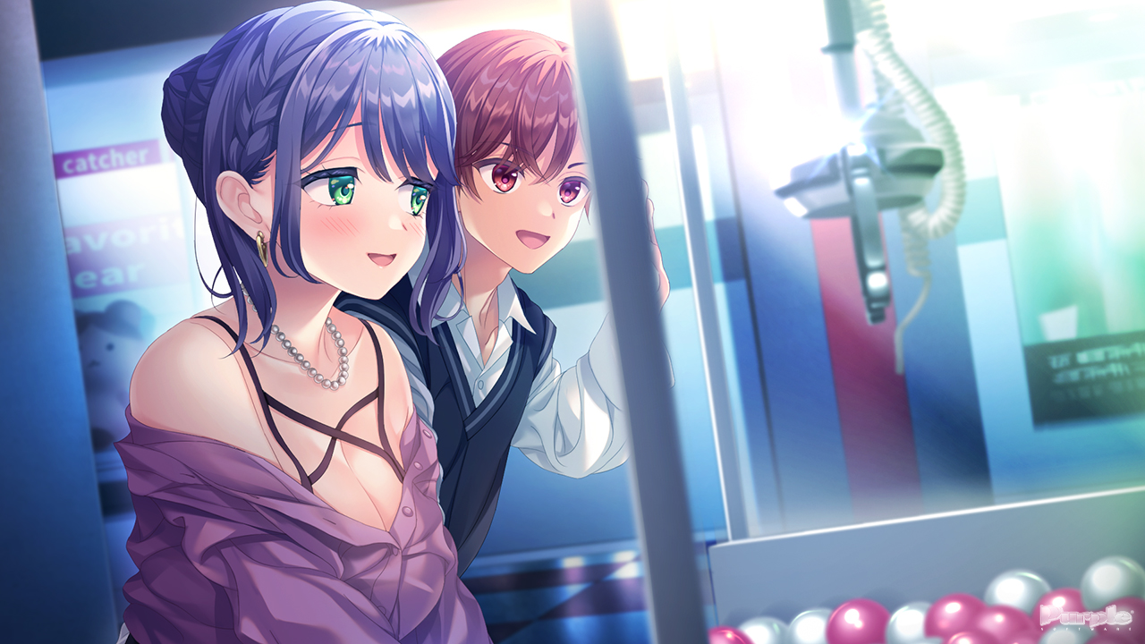 リップリップルズ