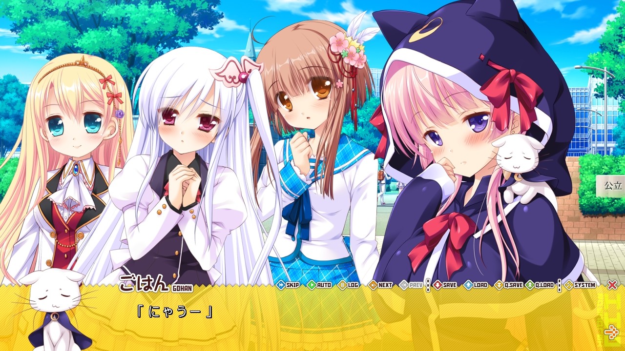 HHG 女神の終焉