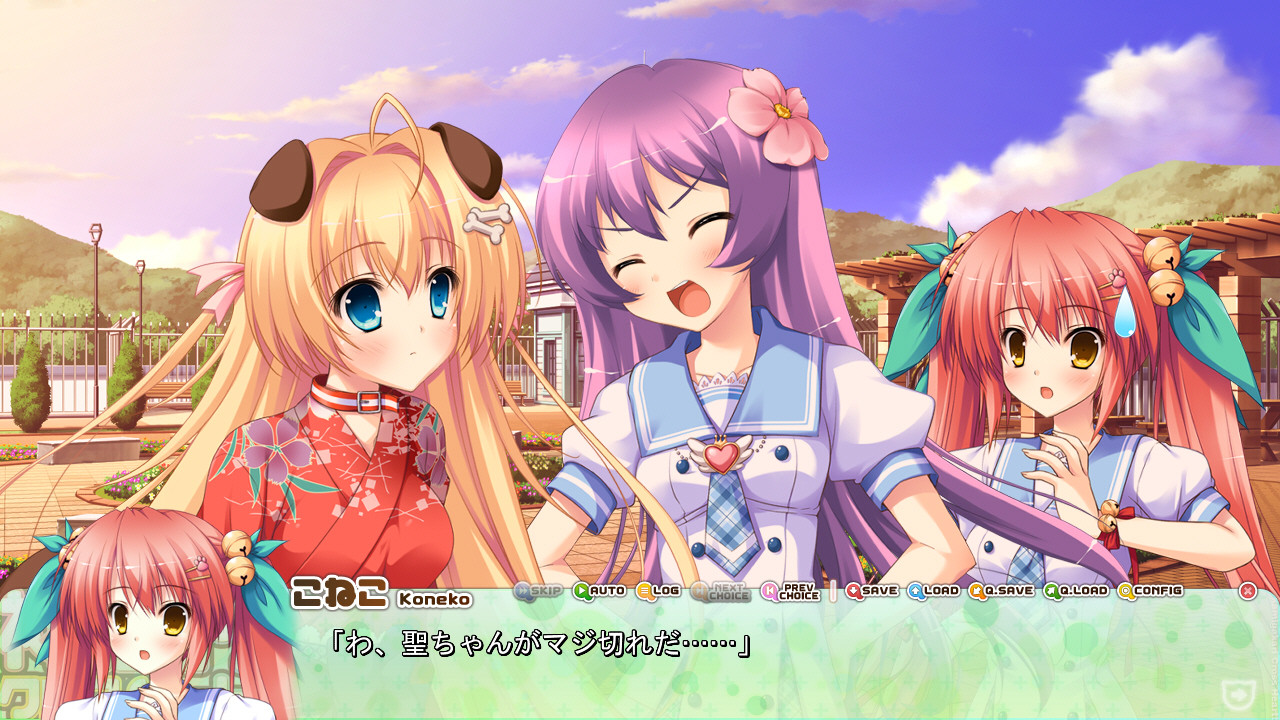 神がかりクロスハート！