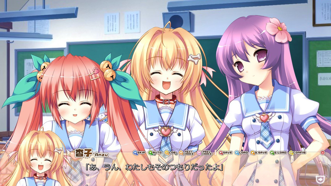 神がかりクロスハート！