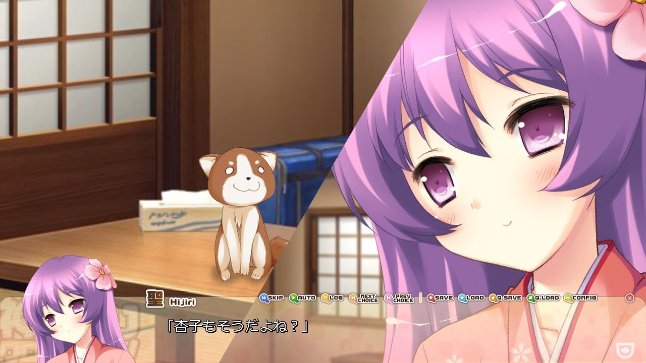 神がかりクロスハート！