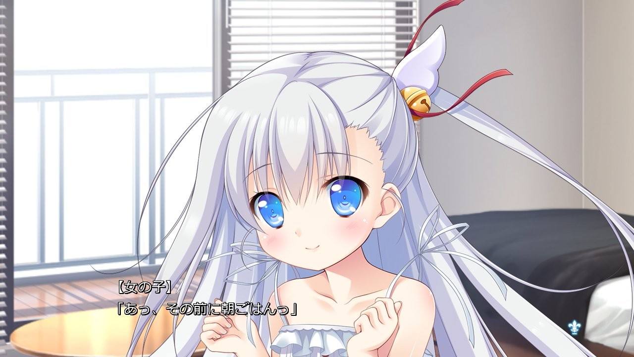 初恋サンカイメ