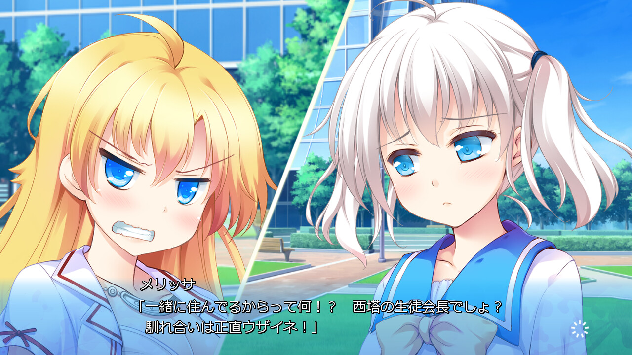 ウィザーズコンプレックス