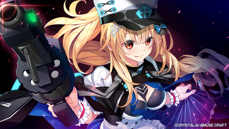 RE:D Cherish!