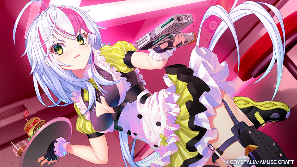 RE:D Cherish!