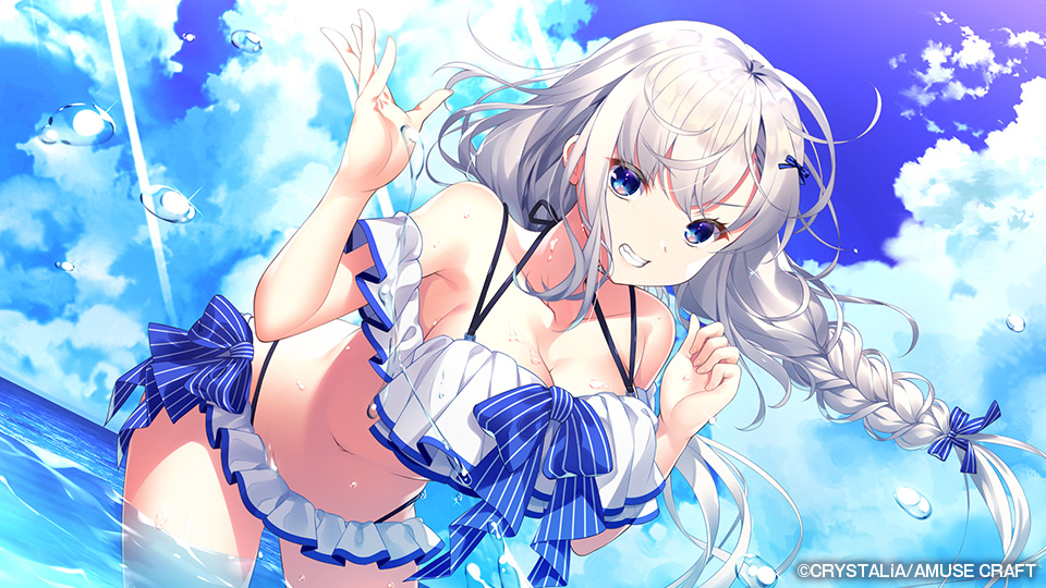 RE:D Cherish! -Eternity Blood-