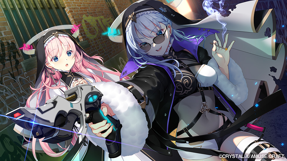 RE:D Cherish! -Eternity Blood-